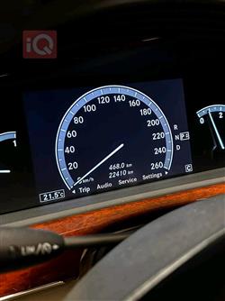 مێرسێدس بێنز S-Class